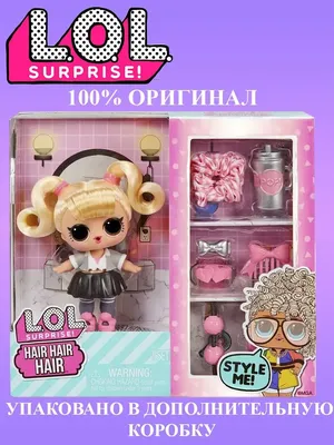 LOL Surprise Dolls Hair Goals Pins Opened | eBay