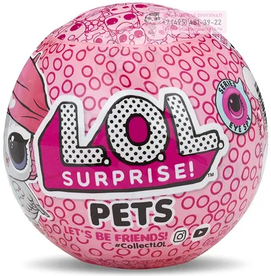 L.O.L. Surprise Pets - ЛОЛ Питомцы - «Супер. Фото наших pets.» | отзывы