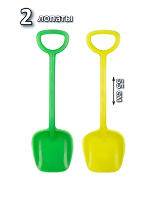 Лопатка большая с деревянной ручкой ТехноК 2902 игрушка детская лопата  пластиковая для детей в песочницу (ID#1450222094), цена: 55 ₴, купить на  Prom.ua