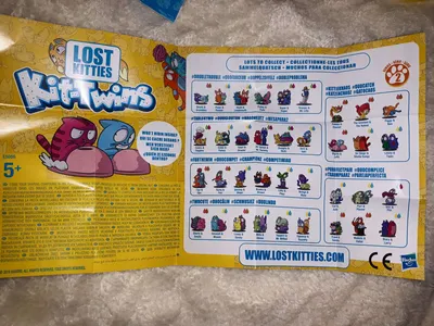 Hasbro Lost Kitties Игровой набор Котики - близнецы | AliExpress