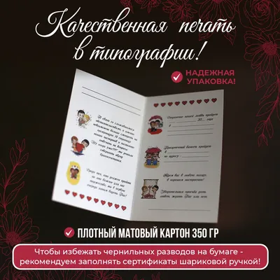 Вафельная картинка Love is... 20х30: цена, купить в интернет магазине  La-Torta Украина