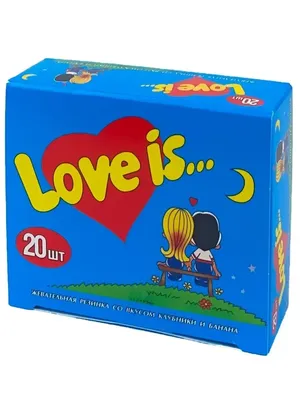 Жевательная резинка Love is в ассортименте (жвачка Лав из) (ID#58406630),  цена: 26 руб., купить на Deal.by