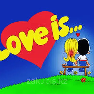 Love is\" Жевательный мармелад \"ЖуйМиксик\" 20 г Жвачка 70849 купить за 45,00  ₽ в интернет-магазине Леонардо