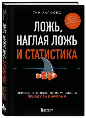 Ложь лежит на траве стоковое фото. изображение насчитывающей лошадь -  156893788