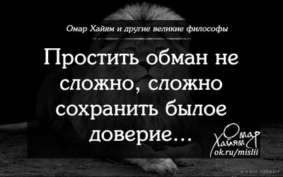 Психологи рассказали как лучше выявлять ложь в речи собеседника. / Обмани  меня :: смешные картинки (фото приколы) :: Тим Ротт :: Сериалы :: пикчер ::  новости :: образовач / смешные картинки и