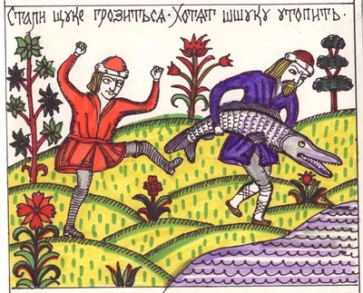 Файл:Adam and Eve Lubok.jpg — Википедия