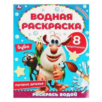 картинки : человек, молодежь, лучшие друзья, Джордж и друг, школьные друзья  4288x2848 - - 848620 - красивые картинки - PxHere