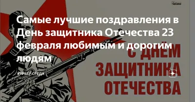 Самые лучшие подарки автомобилистам на 23 февраля и 8 марта. Инфографика |  АВТО И ТЕХНИКА | АиФ Черноземье