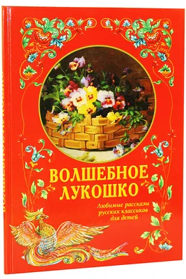 Пюре Бабушкино Лукошко брокколи для детей с 4 месяцев 100 г купить по  низким ценам в интернет-магазине Uzum