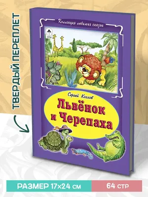 Аппликация из пластилина на картоне \" Львёнок\". Пошаговая инструкция с фото  для детей. | Лепим с Таней | Дзен