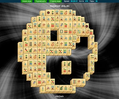 Маджонг (Mahjong) - настольная игра. пластиковый бокс - 144 кости  (ID#1561903690), цена: 3200 ₴, купить на Prom.ua