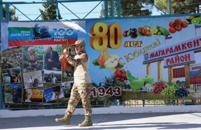Магарамкентский район с 80-летием поздравил Глава Сулейман-Стальского района