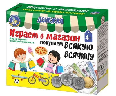 Основы мерчандайзинга в магазине детских игрушек | Leader Team