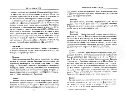 Магические свечи, 16 мм, 6 шт купить по выгодной цене в интернет-магазине  OZON (707959159)