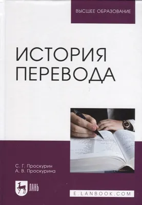 SERG - Коллектив группы предприятий безопасности Серж поздравил своего  директора Шаталова Сергея Геннадьевича