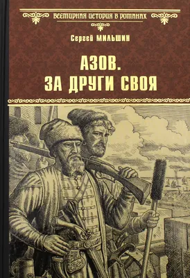 Биология. 7 класс. Базовый уровень. Учебник (Суматохин Сергей Витальевич,  Швецов Глеб Геннадьевич). ISBN: 978-5-09-102244-5 ➠ купите эту книгу с  доставкой в интернет-магазине «Буквоед» - 13613334