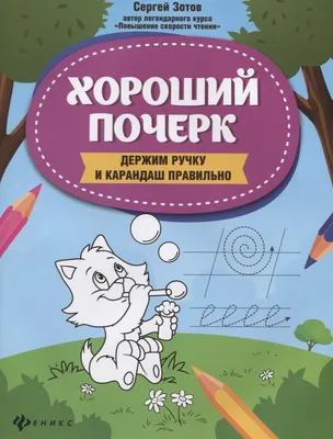 Российский футбольный арбитр Сергей Карасёв — о Евро-2020, жизни в Турции,  гонораре и отказе вставать на колено - Чемпионат