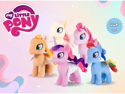 Май Литл Пони (My Little Pony) Занималка с наклейками Иззи Новое поколение  А4 - Акушерство.Ru