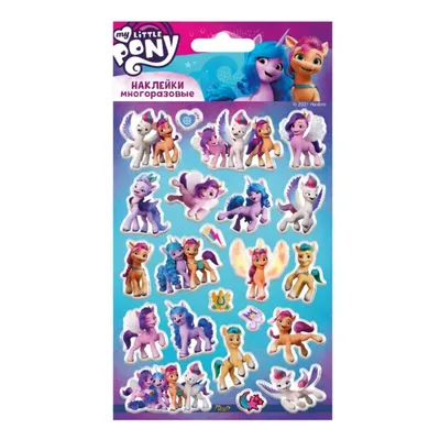 Игрушка Май Литтл Пони Фильм Поющая Санни MY LITTLE PONY F1786 - My Little  Pony