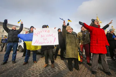 10 лет, как Майдан прокричал: «Украина - це Европа!» Европы все нет.  Украины уже нет - KP.RU