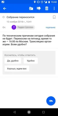 Как создать электронную почту на Mail.ru? Регистрируем аккаунт на сайте  Мэйл.ру - YouTube