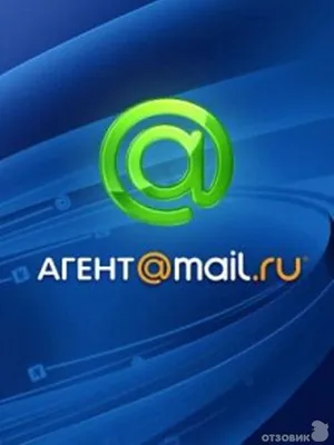 Корпоративная почта Яндекс и Mail.ru в 2024 году (обновлено)