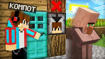 Minecraft - описание, системные требования, оценки, дата выхода