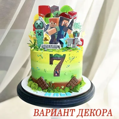 Торт с топперами Майнкрафт на заказ Киев | Biskvit