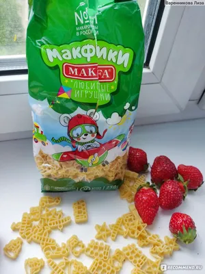 Макаронные изделия Makfa Макфики \"Любимые Игрушки\" - «Милейшие макароны  🥰🥰 для детей лучше не придумаешь! Красивые вкусные, которые вызывают  интерес и аппетит у ребёнка😇!» | отзывы