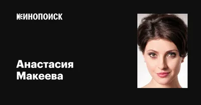 Вступила в новую жизнь\": Макеева сообщила о получении паспорта с новой  фамилией