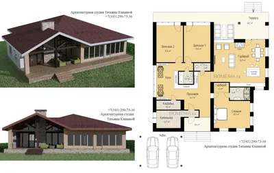 322E «Новый свет» - проект одноэтажного дома с эркером и с террасой, с  гаражом, для небольшой семьи: цена | Купить готовый проект с фото и  планировкой