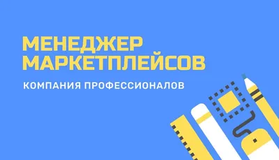 ЧИТАЙ-УММА ДЕТЯМ Карточки 28 видеоуроков неПРОСТОЙ алфавит. Арабский язык