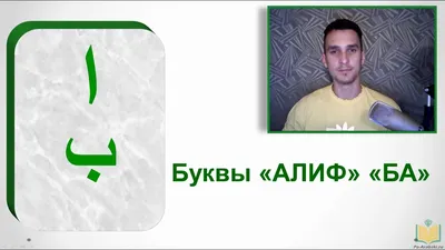 ARABIC__ALI | ВКонтакте