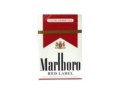 Rendering Marlboro Cigarettes Pack – Stock Editorial Photo © jacklondon  #647215218