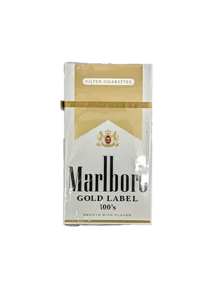 Marlboro Red Cigarettes – Hazy Clouds
