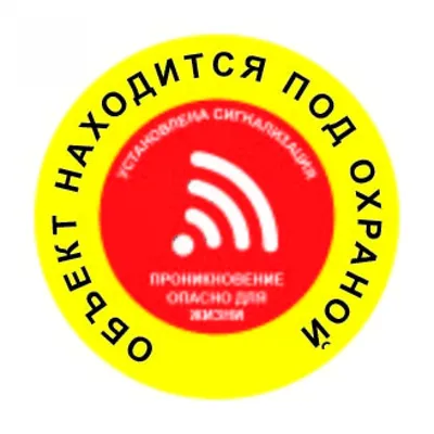 Наклейки. 100 наклеек. Мой маленький пони (зеленая) | Интернет-магазин  Континент игрушек