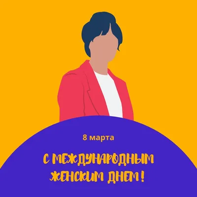 Скрапбукінг з Євгенією Курдібановською: Маленькие открыточки к 8 Марта от  Екатерины Антоненко