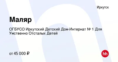 Купить Растворитель Р-4 - уп.(25 шт по 0.5 л) - (Стекло) — Yashim/Ясхим — в  магазине Талантливый Маляр -