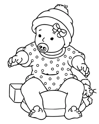 Мульти-Пульти Мягкая игрушка детская малыш для детей Барбоскины 20 см