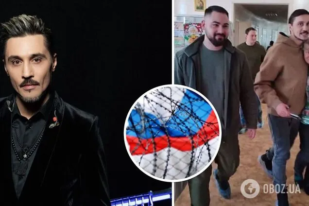 Неизвестная любовь Димы Билана - Экспресс газета Неизвестная любовь Димы Билана - Экспресс газета