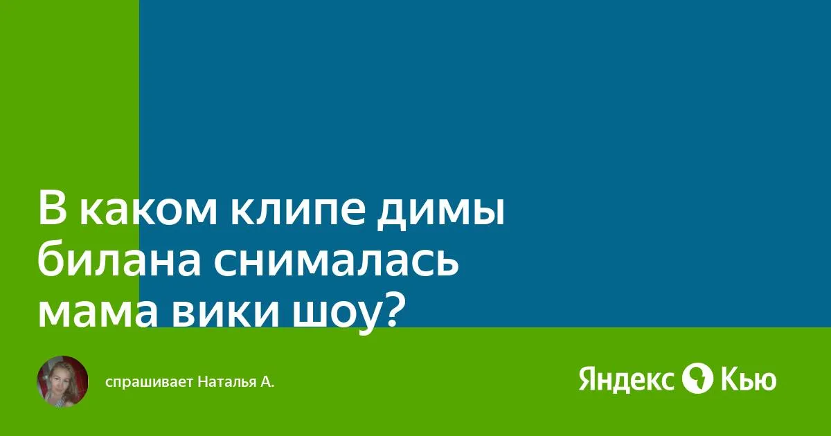 http://newradio.ru/news/kollieghi-dimy-bilana-obiespokoieny-iegho-khudoboi http://newradio.ru/news/kollieghi-dimy-bilana-obiespokoieny-iegho-khudoboi