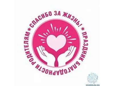 Красноярский социально - реабилитационный центр для несовершеннолетних  «Феникс» | Новости