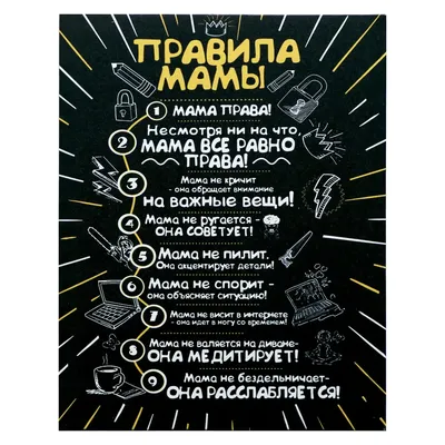 Мама Дома | Городское кафе 2024 | ВКонтакте