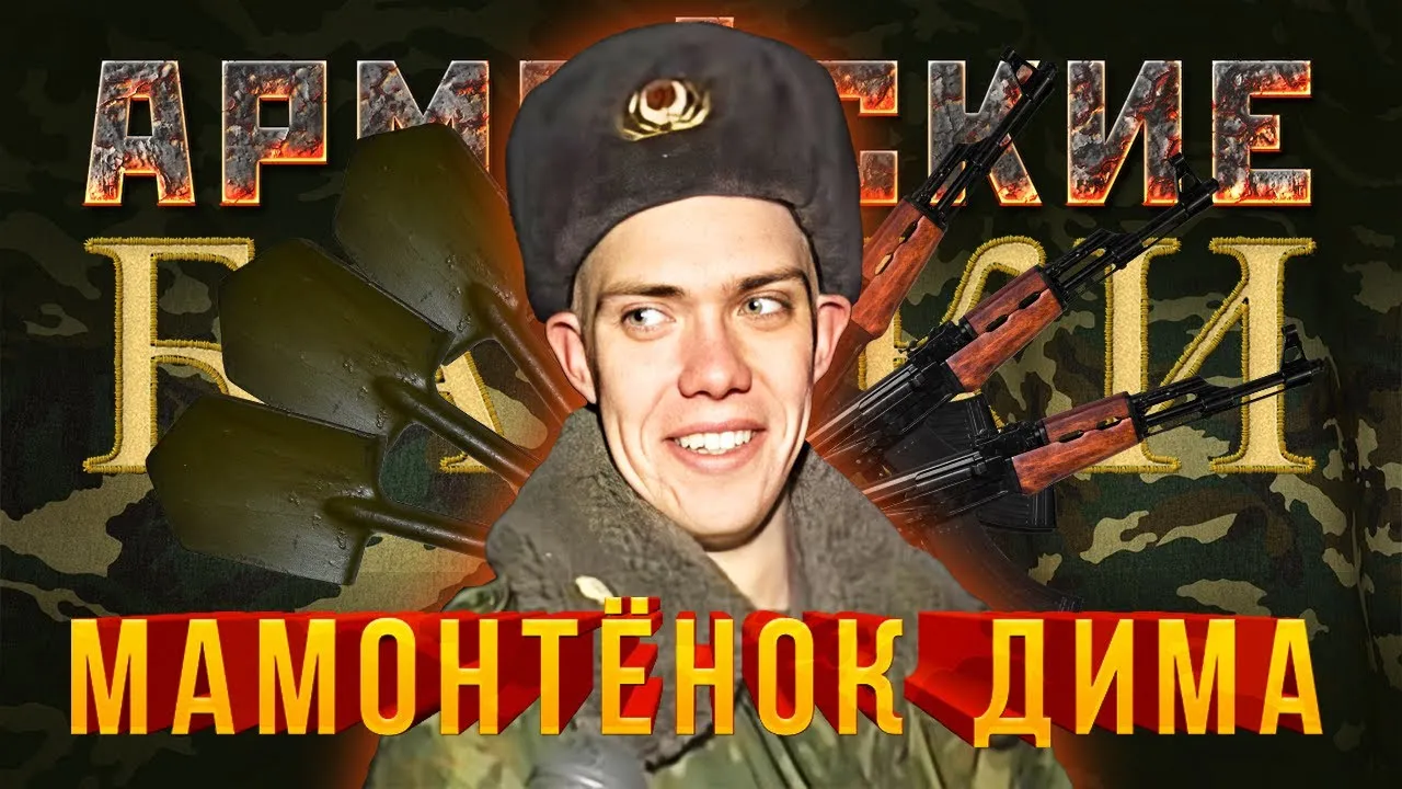 Новосибирские ученые удивили петербуржцев мамонтом Новосибирские ученые удивили петербуржцев мамонтом