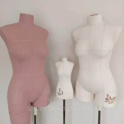 Манекен женский мягкий портновский ROYAL DRESS FORMS Monica, размер 42,  бежевый - Манекены в фирменном магазине Janome