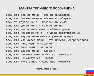 Топ-3 моих любимых мантр. Они творят чудеса: убирают болезни, успокаивают  ум, приносят благополучие | Myinsait с Юлией Пера | Дзен