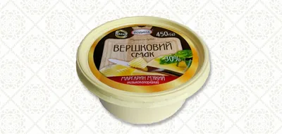 Маргарин \"Сливочный вкус\" 30% жира, 450 г, купить в Украине