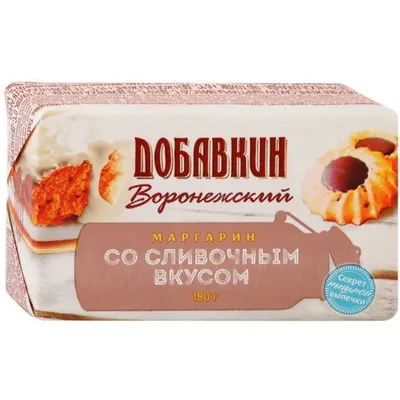 Купить оптом Маргарин Добавкин \"Воронежский\", со сливочным вкусом, 60%, 180  г на MAY24