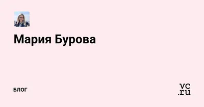 РПЛ, лето-2023, что за тренеры ушли из «Зенита», Мария Бурова и Александр  Низелик поедут в Италию, подробности, Семак - Чемпионат