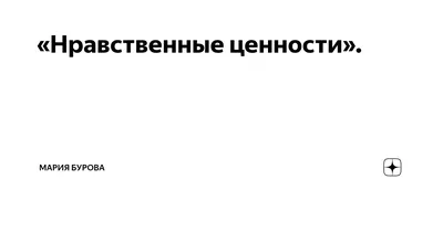 Мария - инструктор по аэробике, пилатесу | Центр красоты и здоровья «Довиль»